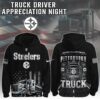 Pittsburgh Steelers x Truck Driver Appreciation Unisex Hoodie